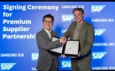 ＺSDS RISE with SAP ̾ ö̾ 