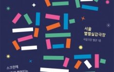 �������� ���뿹����������, ���� �����ǰ����� ����