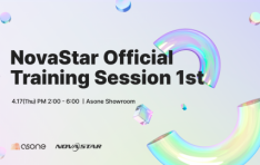 �����, NovaStar Official Training Session �������� �α�� 3�� ���� ������ ���� ����