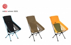 �︮�콺, 2025 ����� ������ ����� ��ǰ ������ �ι� ����