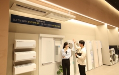 ���µ����� ��������, ��ǳ���С� �Ｚ������ 2025�� AI �������� ����������