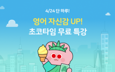 �̷���, ���������� ������Ÿ�ӡ� ���� ���� ���� ���̺� Ư�� ����