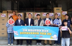 ������ ���� �ϳ��� ����� �˴ϴ١� ���ƿ��ʡ����Ʊ���, û�ҳ� ���� ������ �п�ǰ ����