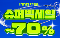 �̴Ͻ�����, �� ���� ���� ������ ���� ��5�� ���� ���ϡ� ����