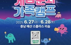  ϳ Ǵ 츮, ӹȭ ķ   