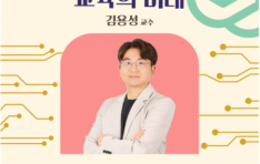 ѱ߿ 2025 ãư åī̡ ࡦ 22  AI  ̷  Ư