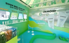 �����̵� ��2025 �ø��꿵 �佺Ÿ�� ������ ������ �ٸ� �庮 �ɾ� �����ϼ���