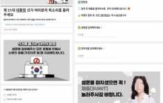 �ȷ�, �뼱 ���� ��������� ������ �ǽ� ���� ���� ���