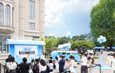 �Ｚ���� �������� S25 �������� �Բ� ã�ư��� �������� ķ�۽� ��Ʃ����� �