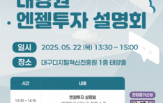 �ѱ�����������ȸ ���� �����������, �������� ����ȸ ���֡� ������å�������� ���ڸ��� �Ѹ���