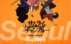  ʡ Nujabes ִϸ̼ 繫 硯 20ֳ  ˾ 