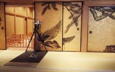 Rigaku Collaborates on X-ray Analysis of Fusuma-e by Maruyama Okyo
