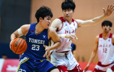College Hoops in Asia Soars With Launch of Asian University Basketball League (AUBL)