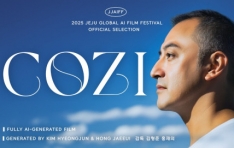 ī, AI  ȭ COZI ֱ۷ιAI  