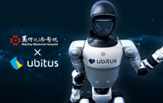 Revolutionizing Healthcare: Ubitus and MacKay Memorial Hospital Present AI Robot Collaboration at GTC Taiwan