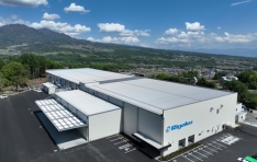 Rigaku Completes New Building at Yamanashi Plant