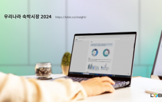 κ۴ 츮 ڽ 2024  