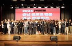 2025 泲 ۷ι   ۷ , K- ̷ û ׸