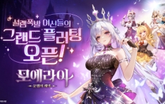 ̰,  ̼ҳ RPG 𿡶:  ࡯ 6 19  