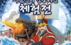 뱸 μ ѱ  ̼  ü 