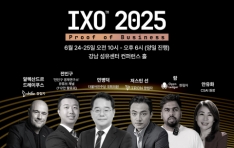   1000 ô롦 Web3  ۷ IXO  3 6 24~25 