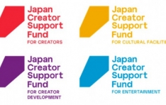 Logo Established for the Japan Creator Support Fund to Support the Global Success of Japans Next-Generation Creators and Artists