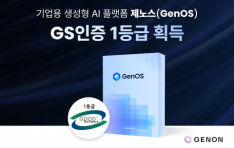 ,   AI ÷ 뽺 GS  1 ȹ