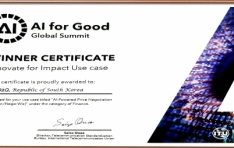 AI, ITU AI for Good - Innovate for Impact Awards  AI Ʈ 巯á  ۷ι    Ȯ