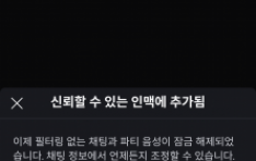 �κ��Ͻ�, û�ҳ��� �˰� �ŷ��ϴ� ������� ������ ���� �� ���� �����ϴ� ���� ���� ��� �� ���� ���� ���� ������