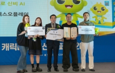 �������÷��� ���ź�AI�� 2025 ���̾���� ��� ����