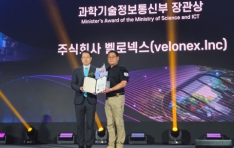 AI����� ��� �ü��� ���� ������� ���γؽ�, WSCE 2025���� ������� ����� ���� �� ����� ����Ʈ����� ����