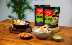 ������ ���� �õ� �����, �����ϰ� �Ը���� ������ ��ܿ䡦 �ϸ� MZ �����Ͱ� ǫ ���� �������� ����� ������