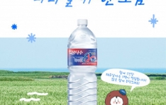 ���ֻ�ټ�, ���̹� ���Ǻ�� �¶��� ��� ķ���� ������ ���� 80�ֳ� ��� ������ �������� ���� ���� ��õ