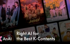 ���̾���, ����� ��AI ���� Ưȭ K-FAST Ȯ�� ������ ����ڷ� ����