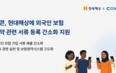 ����, �����ػ� �ܱ��� ���� û�� ���� ���� ��� ����ȭ ü�� ����