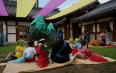 ���ﵷȭ�����Ǵ�-���ִ�ü �������, �������α׷� ���ȳ�? �����!�� ����