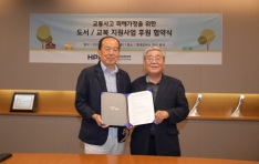 �������, ������ �븮������ȸ�� �������� ���ذ����� ���� ���������� ��������� ���� ����� ����