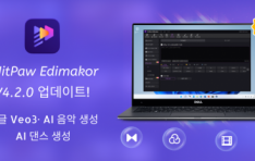Edimakor ������ ������ 4.2 ����, ���� Veo3 ���� �� ���ԡ� Ű������ ��ɺ��� AI ���� �������� �� ��� ������Ʈ