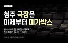 ްڽ û͹̳ 20      Ư