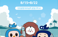 ֻټ-ö, 뿭    üᡦ 15Ϻ  80ֳ ˾ 