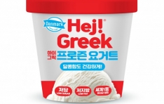 F&B,  귣 ũ ̡ ռ ̽ũ  