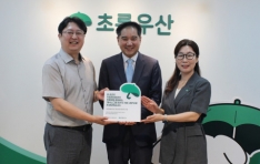 ۽ý׷, ڸغû⿡ 1 Ը ù 