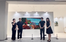 Ƽ ź,   Symphony of Small Lives ᡦ 200ȣ   37 Ǹ 