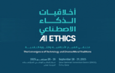 Hamad Bin Khalifa University to Host Conference on AI Ethics