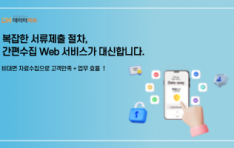   Web , ܱ     Ȯ