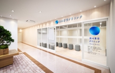 SBC Medical Accelerates Multi-Brand Strategy with Hybrid Dermatology Model Hada no Aozora Clinic Establishment