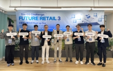 GS ǻó  3⡯ ŸƮ 7 Ȯ AI    ȭ