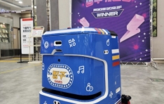 ¯��������, AI �κ� �������� ��ü���� ���� ��ȭ ������ ����