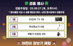 ۵, 9 25~27  ֡ ǰ ÷     