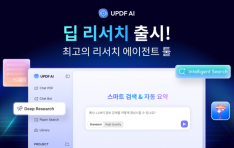 UPDF Web AI �� ����ġ, ���ο� ���� �߰��� �ô븦 ����